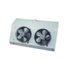 De Type Air Cooler for Small Refrigerated Cabinets