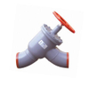 VCY100-450-D Welded straightthrough stop check valve