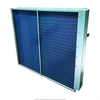 FNH serial air colled condenser