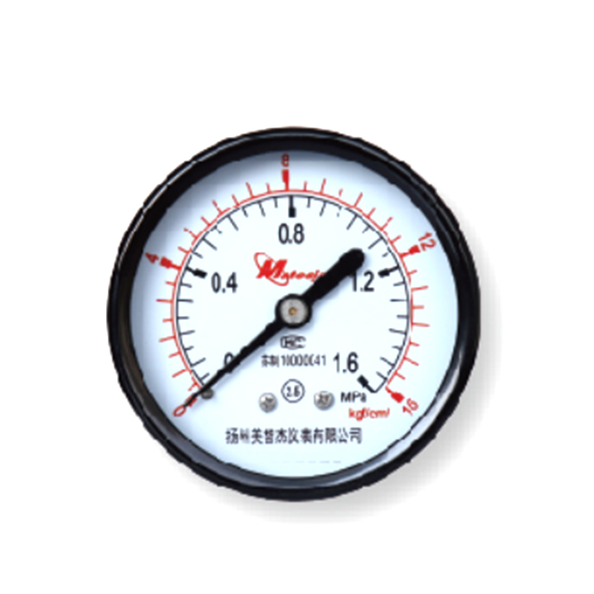 Bourdon Tube Pressure Gauge