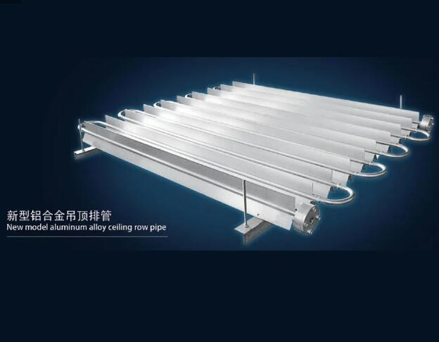 Refrigeration Equipment Aluminum Alloy Ceiling Row Pipe for Cold Storage Room